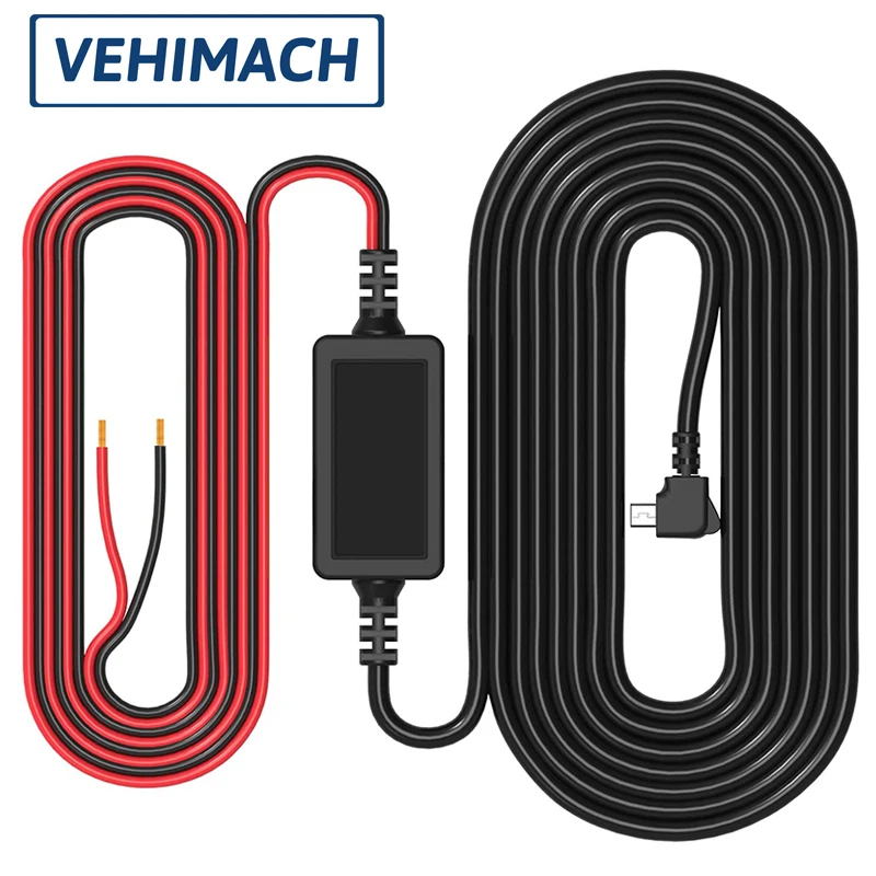 Автомобильный видеорегистратор провода 3 2 м зеркального видеорегистратора