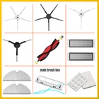 Запчасти для робота-пылесоса Xiaomi Roborock S5 S6 Max Pure S60 S65 S50 E25 E4, новая боковая основная щетка, фильтр НЕРА, тряпка