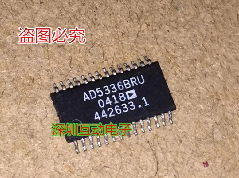 

5pcs/lot AD5336BRU AD5336 SOP-28