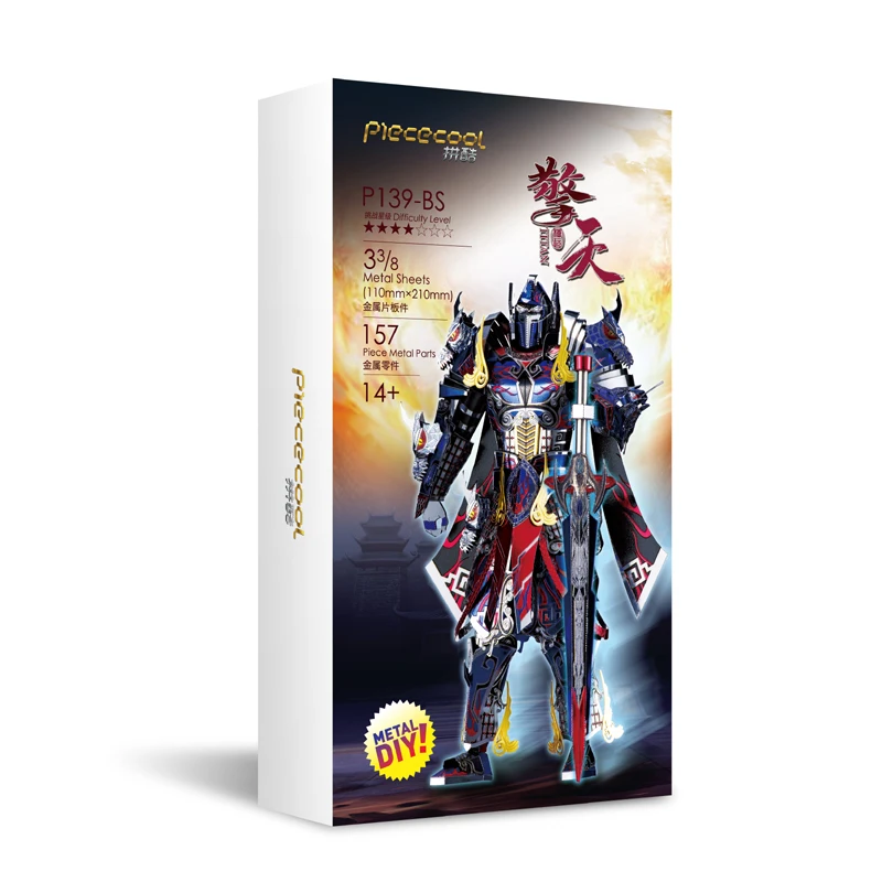 2019 штук 3D металлическая головоломка мифологии титанов наборы моделей DIY лазерная