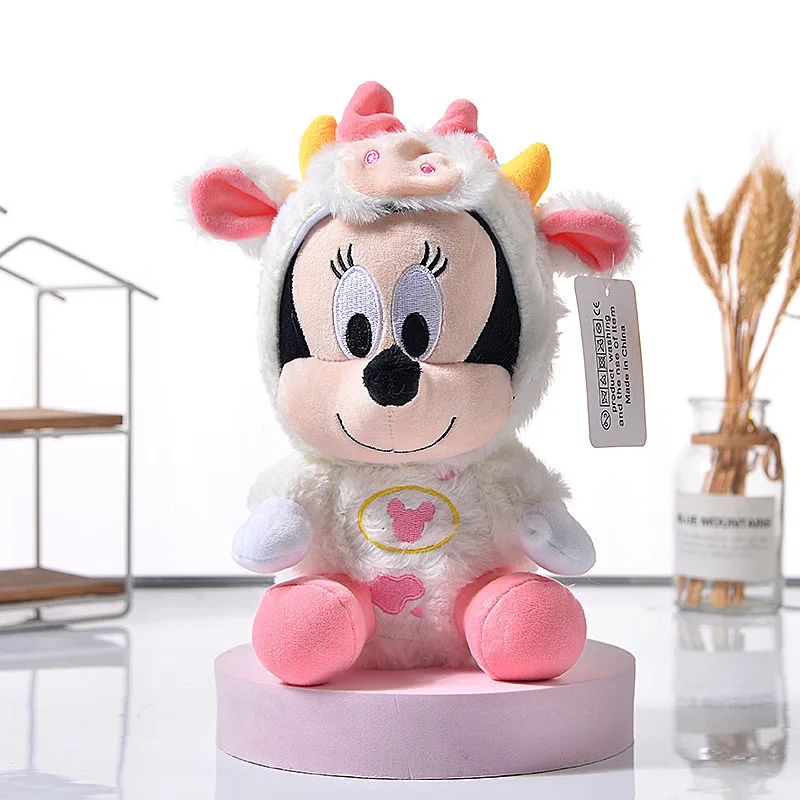 

Disney's new 2021 animated Plush Minnie Donald Duck chip Winnie-the-Pooh plush doll animated cute kids toys birthday gifts