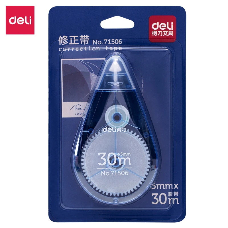 

Deli 71506 30M Large Capacity Correction Tape Correction Roller Multifunctional School Supplies Safe For Student Office