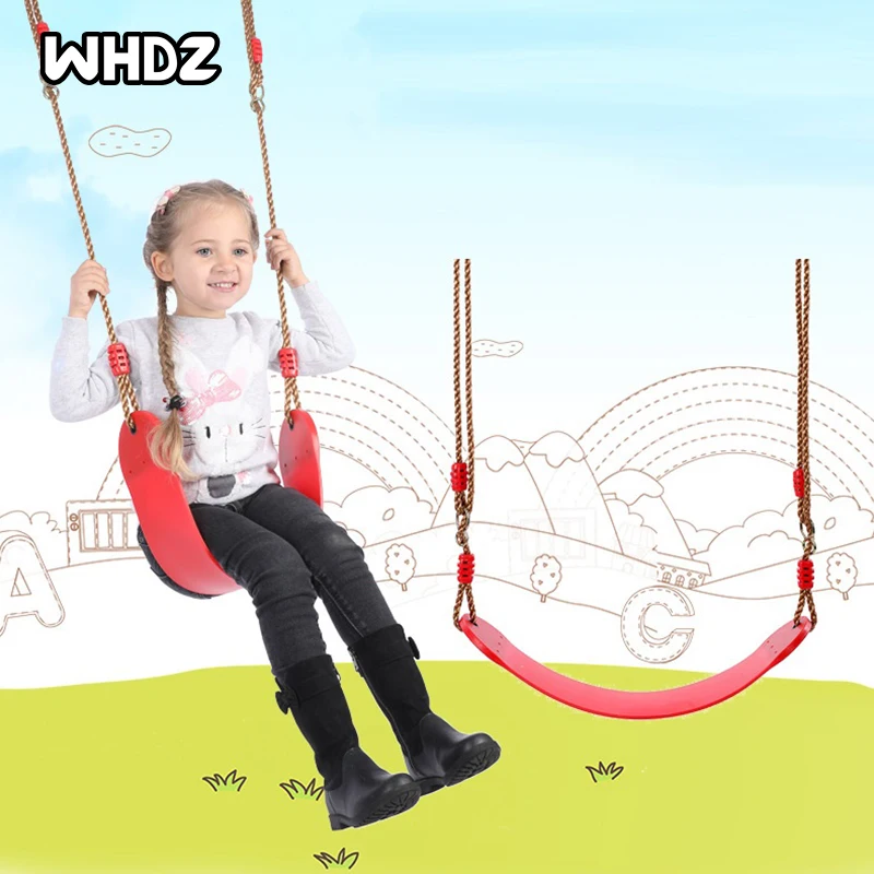 Шесть Цвет изогнутые Панель в помещении и на открытом воздухе детские качели для