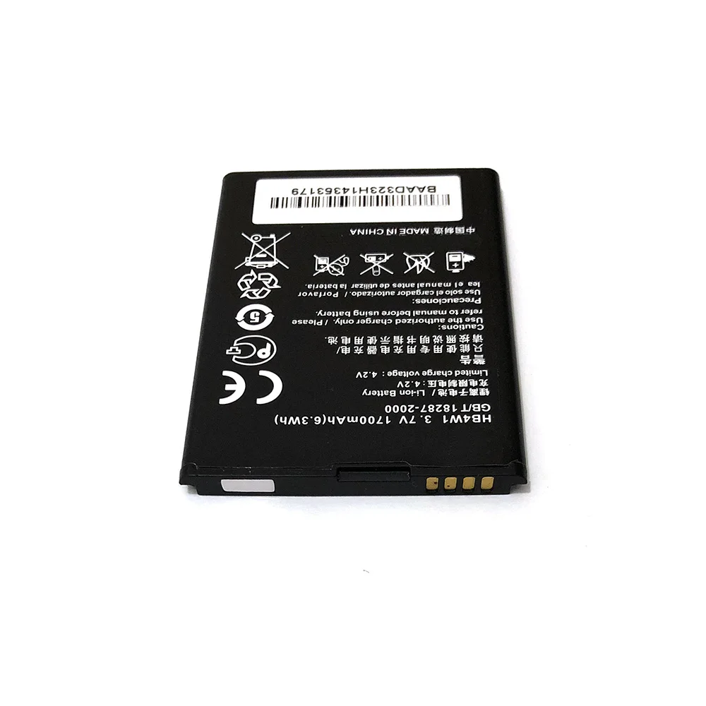 

for HUAWEI Y210 G510 G520 G525 C8813 HB4W1H 1700mah battery excellent quality