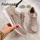 Женские кроссовки на танкетке, с вулканизированной подошвой, на шнуровке, с блестками