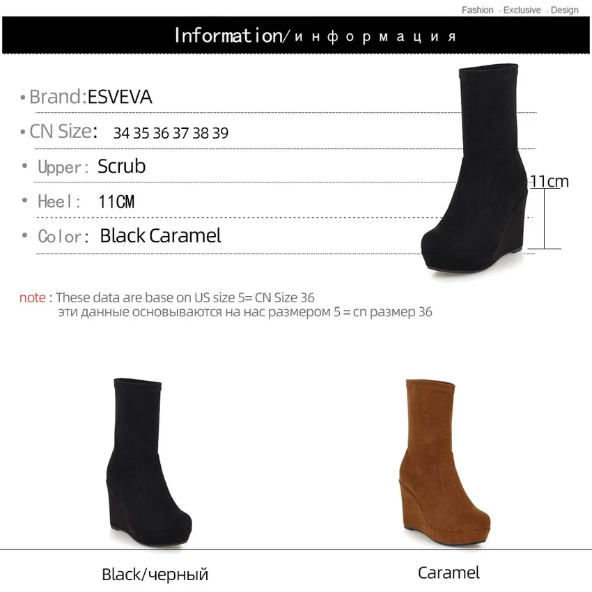 Женские ботильоны на платформе без застежки ESVEVA повседневные Ботильоны танкетке