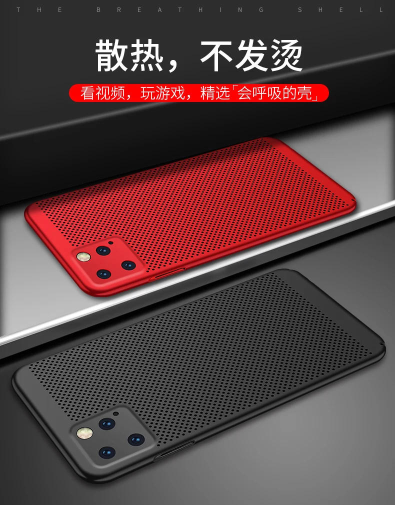 For Apple iphone 11 Case Hard PC Dissipate heat mesh slim Protective back cover case for Pro Max iphone11 11pro shell |