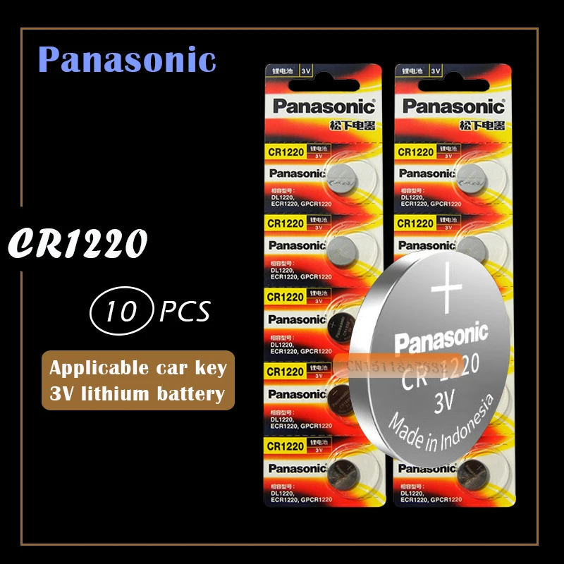 10 шт. Panasonic CR1220 кнопочные батарейки автомобильный пульт дистанционного