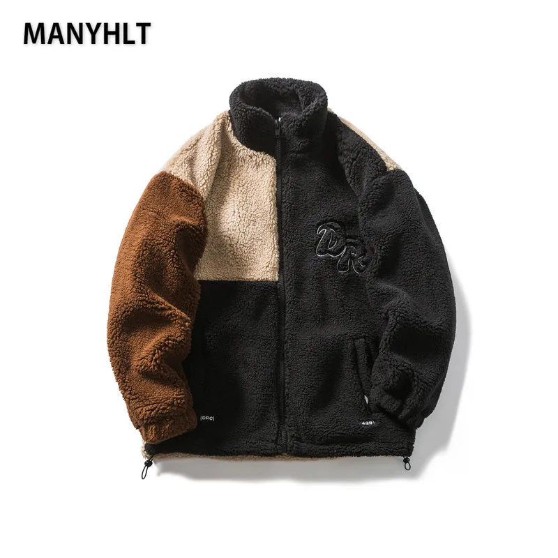 

MANYHLT 2021 Winter New Cardigan Lambswool Coat Men Stand Collar Casual Streetwear Jacket Outwear Thickening Plus Size Overcoat