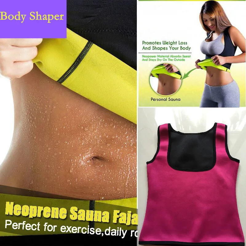 Женский корректирующий жилет с эффектом пуш-ап пояс для похудения талии живота