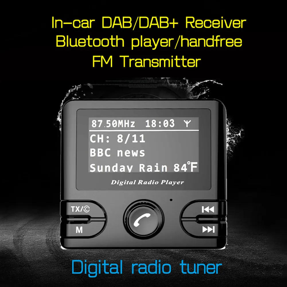 Автомобильный цифровой радиостанция DAB адаптер ресивер FM передатчик Bluetooth