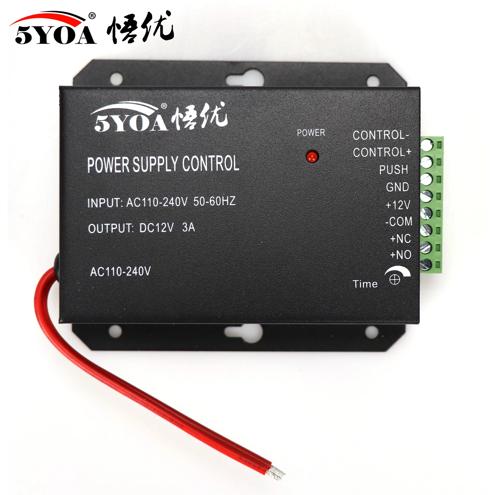 DC 12V система контроля допуска к двери переключатель питания 3A 5A/AC 110~ 260 В RFID система контроля доступа отпечатков пальцев