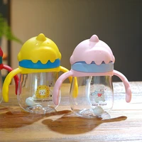 260ml mini cartoon cute portable simple drink water straw bottle cup plastic for baby children boy girl creative gift wholesale