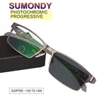 Фотохромные прогрессивные солнцезащитные очки для дальнозоркости для женщин и мужчин хамелеоновые очки для чтения очки для дальнозоркости с полной оправой UR50