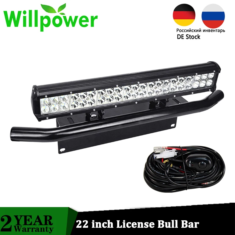 Willpower 20-дюймовый 126 Вт Светодиодный светильник подставка для номерного знака Bull Bar