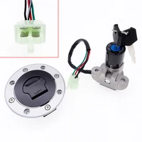 1 set motorcycle ignition switch lock fuel tank cover with 2keys kits for suzuki rf400600900 gsxr1000 tl1000r gsf1200 sv650