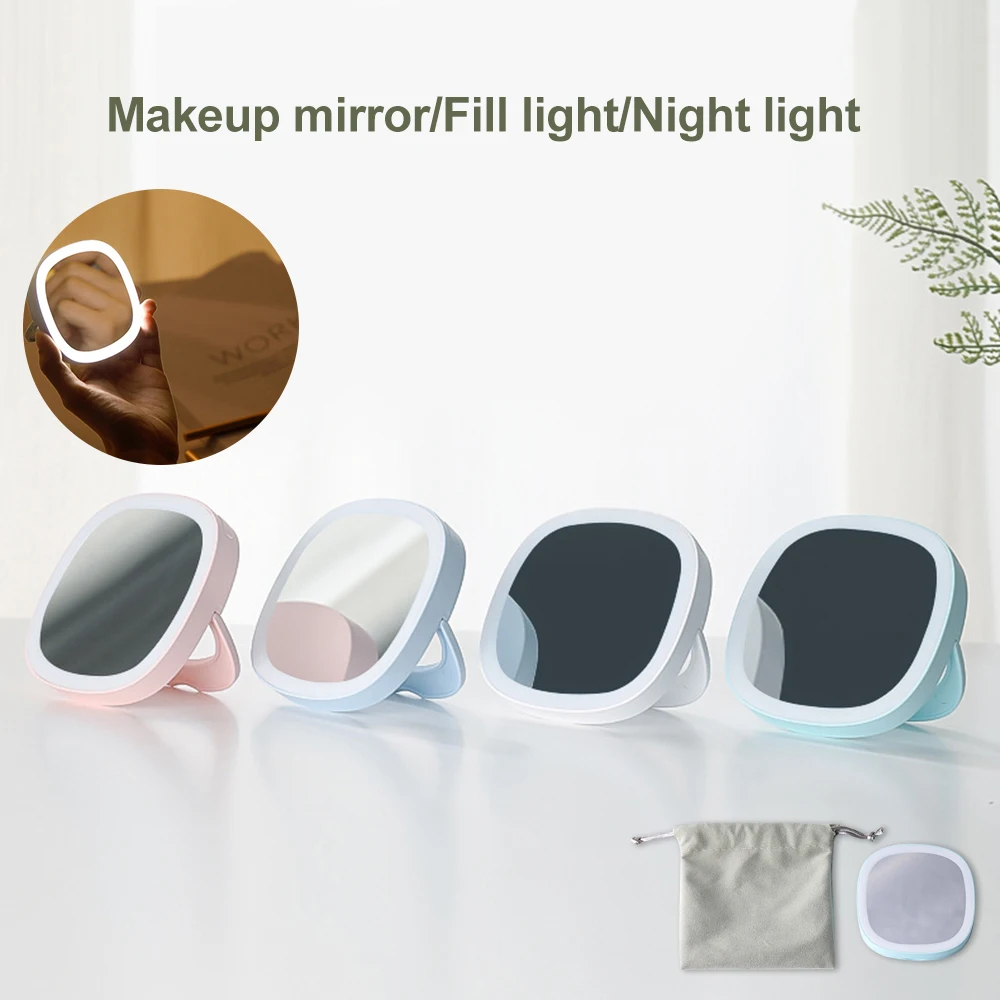 Косметическое зеркало для рук со светодиодной подсветкой складное ручное