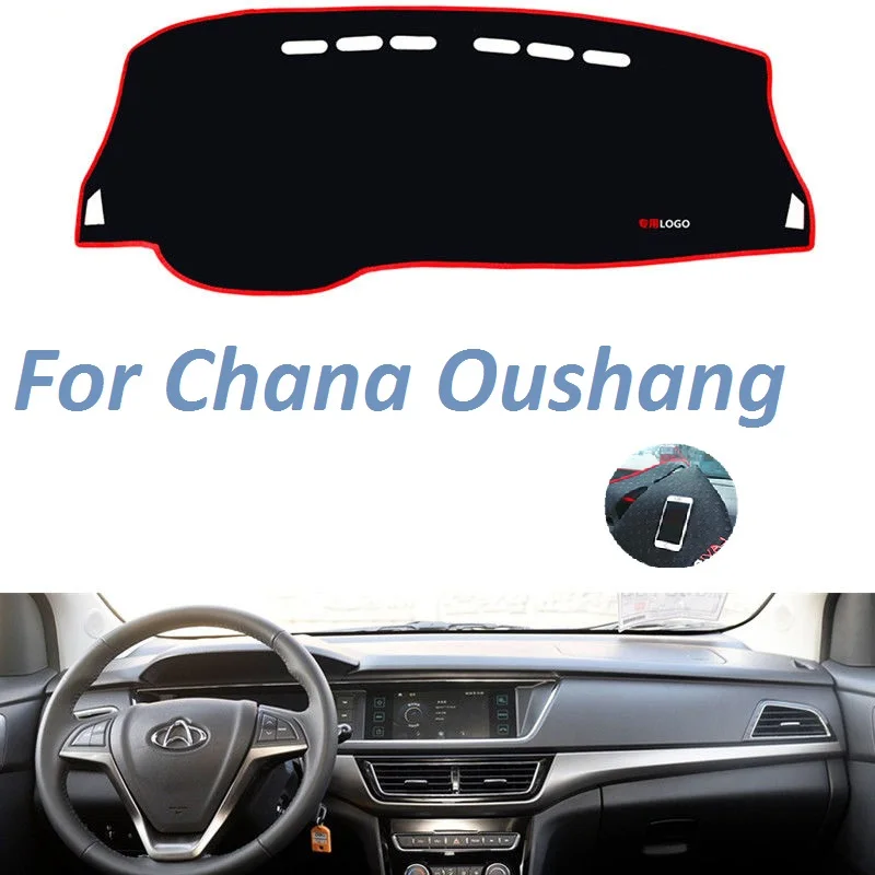 

Нескользящий коврик для приборной панели с левой и правой ручкой для Chana Oushang