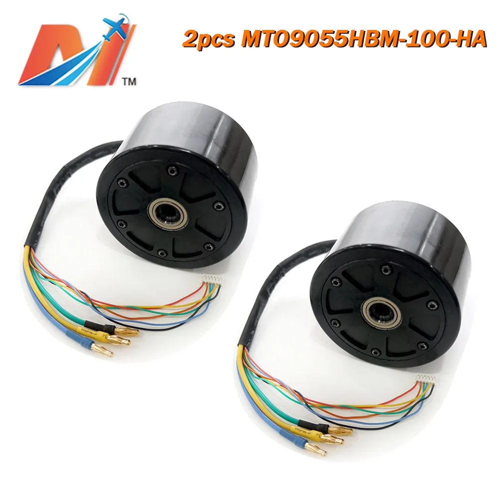 Электрическая горная доска Maytech Ховерборд 9055 мотор для - Цена: 7 609,57 - 15 078,85 руб.