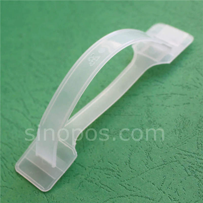 Коробка для переноски пластиковая ручка интегрирована с Опорной пластиной