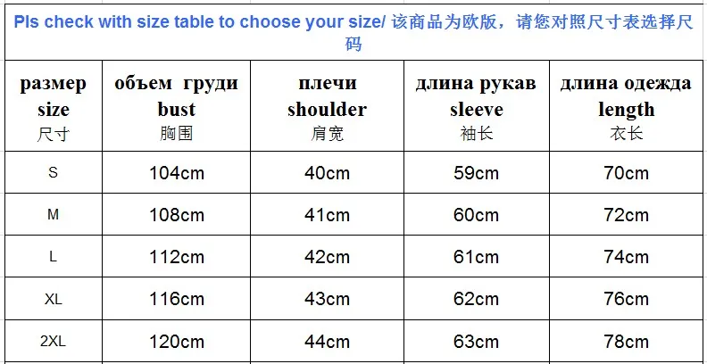 Новая стильная теплая хлопковая стеганая одежда AliExpress EBay
