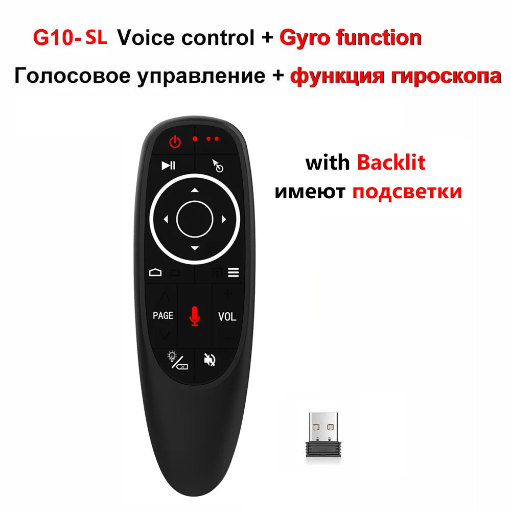 G10-SL Gyro Backlit AVATTO освещенная контржурным светом G10 голосового Air Мышь с 2,4 GWireless 6-осевым гироскопом микрофон ИК-пульт дистанционного управления Управление для Android tv Box, ноутбук, компьютер - Цвет: G10-SL Gyro Backlit