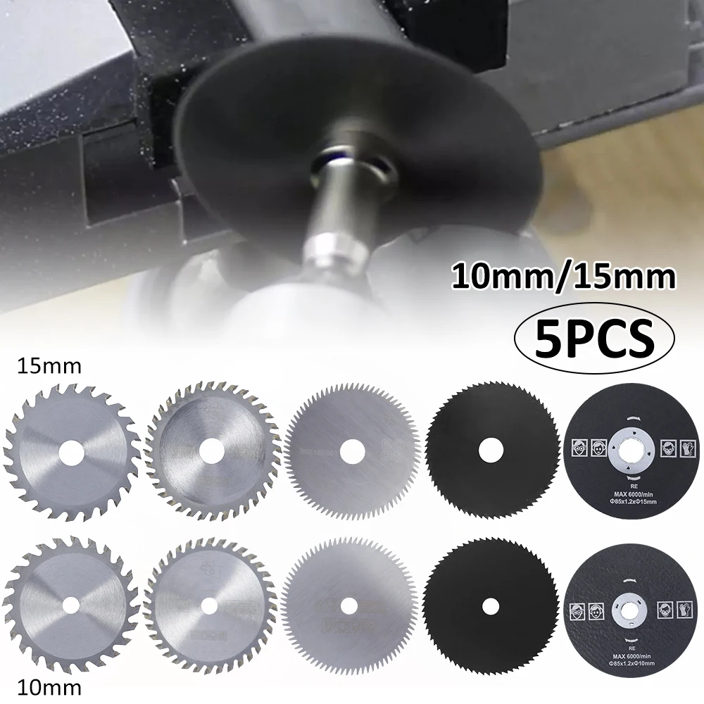 

5Pcs Wood Saw Blades 85Mm Cutting Tool for Multifunction Power Tool Circular Saw Blade Bore 10mm Wood Cutting Disc Dropshipping