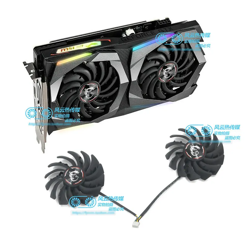 Новый оригинальный охлаждающий вентилятор для видеокарты MSI GTX1650 GTX1660 GTX1660Ti GAMING X 1