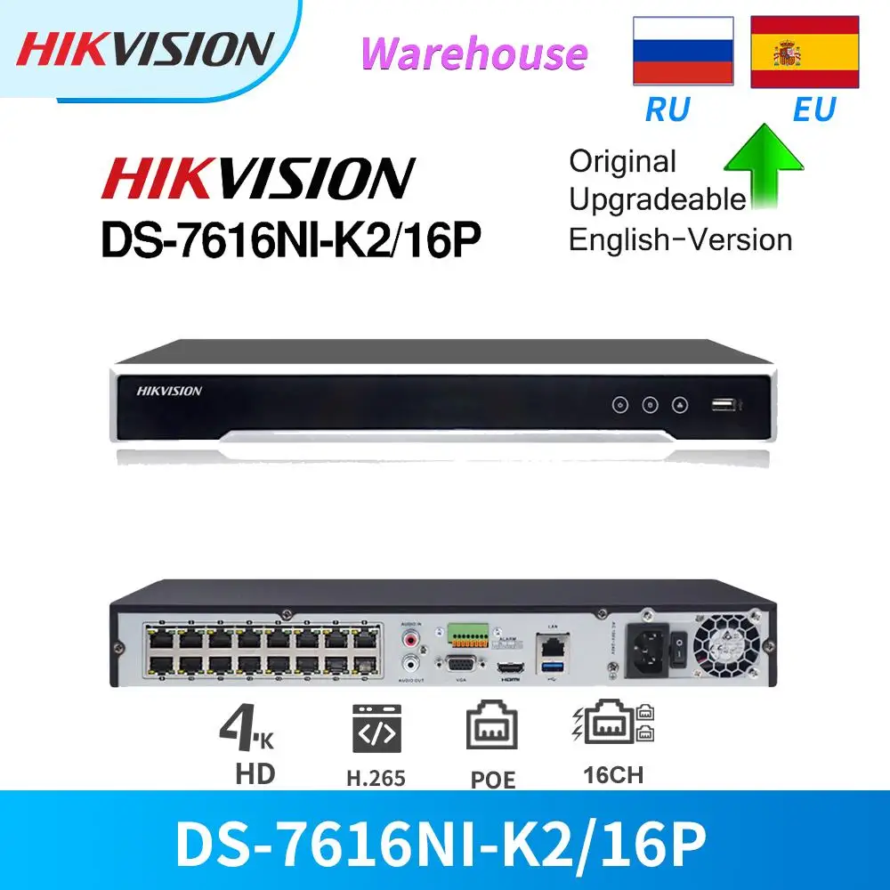 Hikvision оригинальный 16CH 4K 16POE NVR DS 7616NI K2/16P H.265 8mp Plug & Play для IP Камера третьей вечерние
