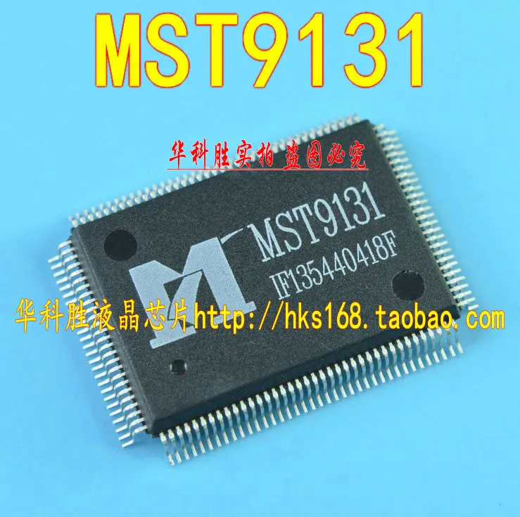 1 шт./MST9131 IC|Регуляторы напряж./стабилизаторы| |