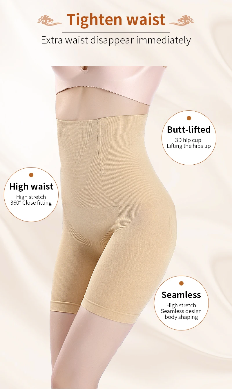 Бесшовное утягивающее белье с завышенной талией, утягивающее белье для женщин, моделирующее белье, Утягивающее нижнее белье
