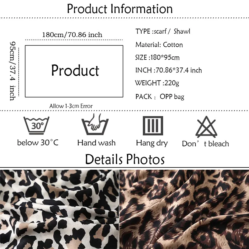 2021 дизайнерский брендовый женский шарф с леопардовым принтом хлопок большой