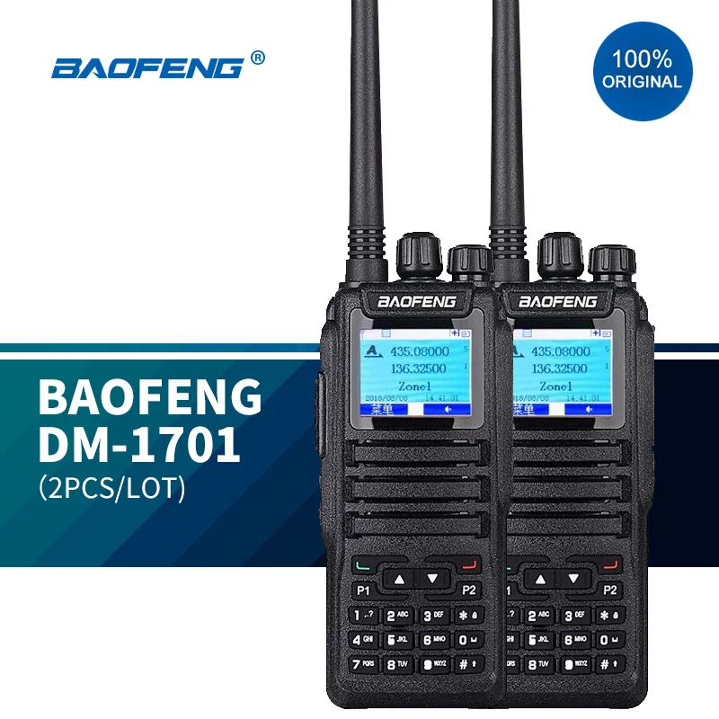 BAOFENG оригинальный DM 1701 2 шт. DMR Tierra 1 цифровой Way Радио двухдиапазонный ручной иди и