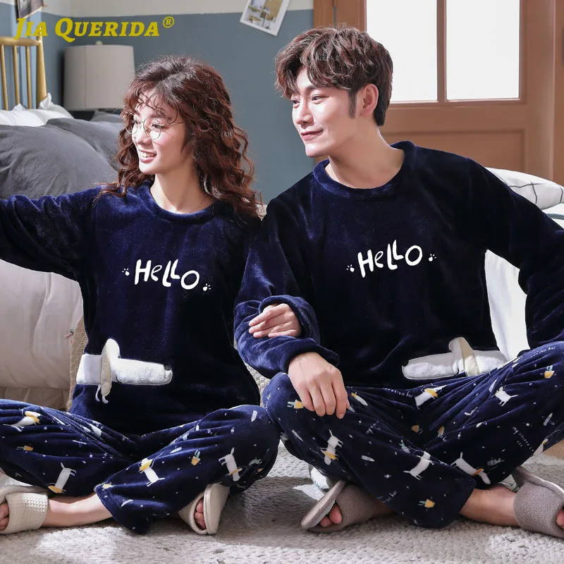 Мужские и женские роскошные длинные брюки с длинным рукавом одежда для сна