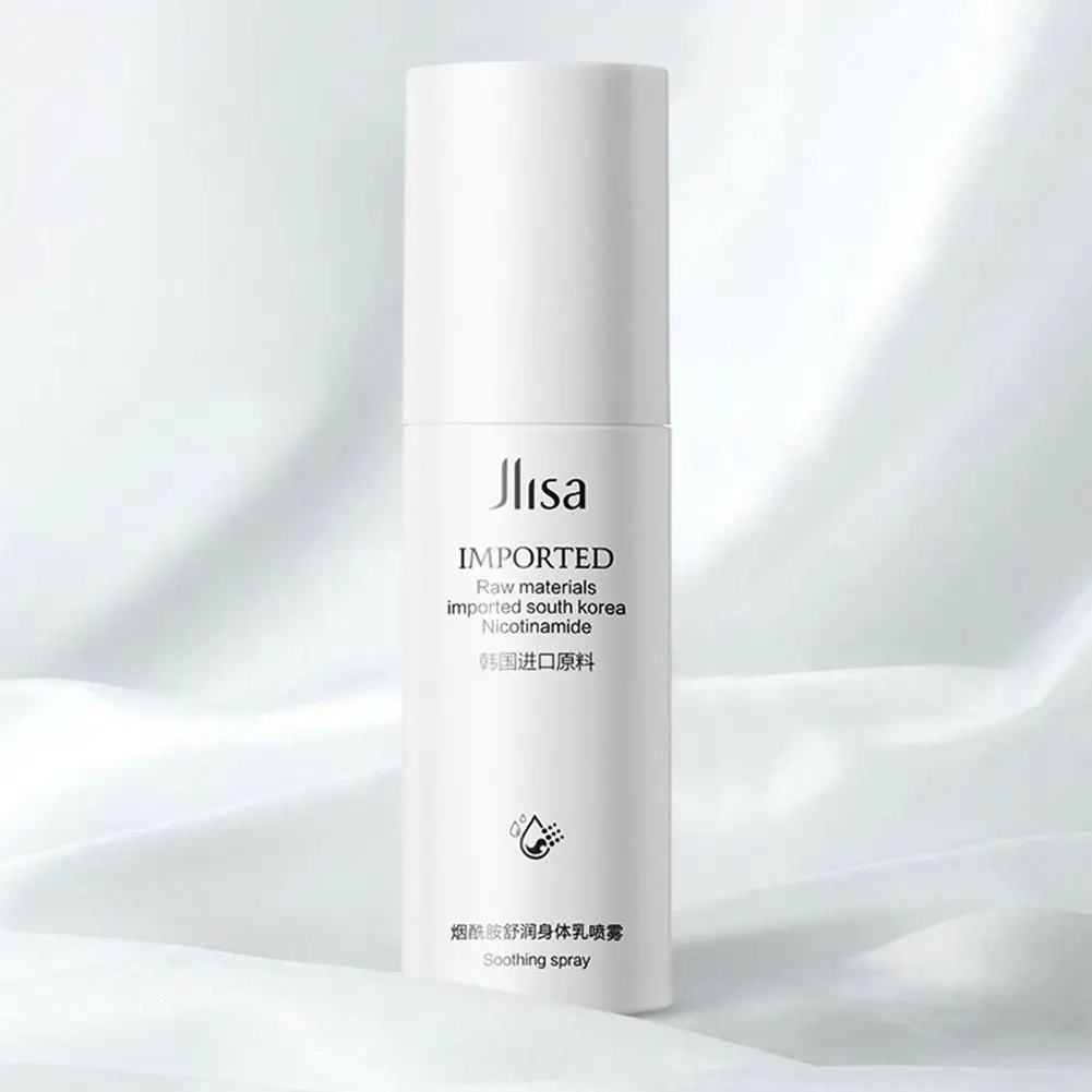 Niacinamide молоко для тела куриная кожа змея растрескивание увлажнение длительное