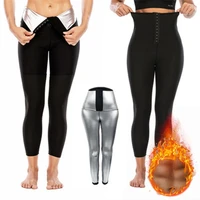 women hot sweat sauna effect slimming leggings silver ion high waist trousers sweating weight loss pants fat burning leggins 5xl