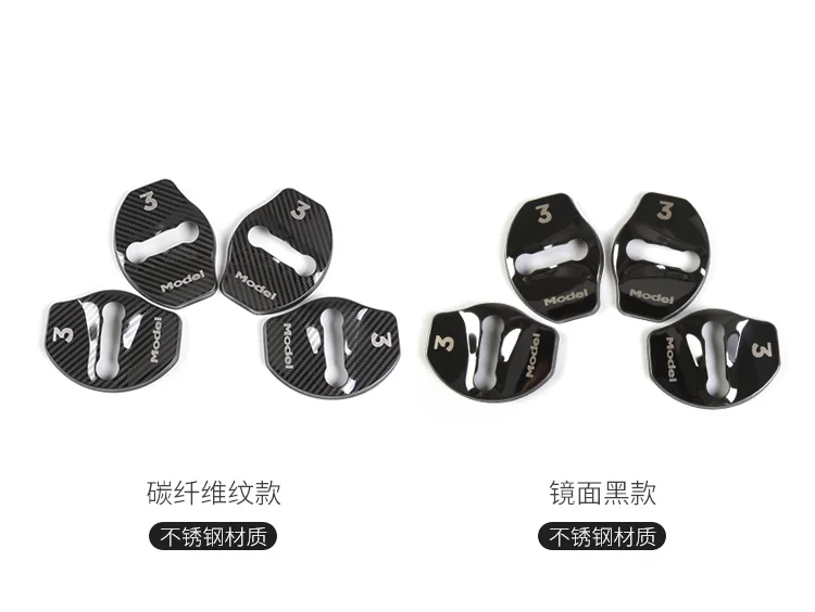 Дверной замок крышка Покрытие ржавчины Крышка для Tesla модель 3 2016 2018