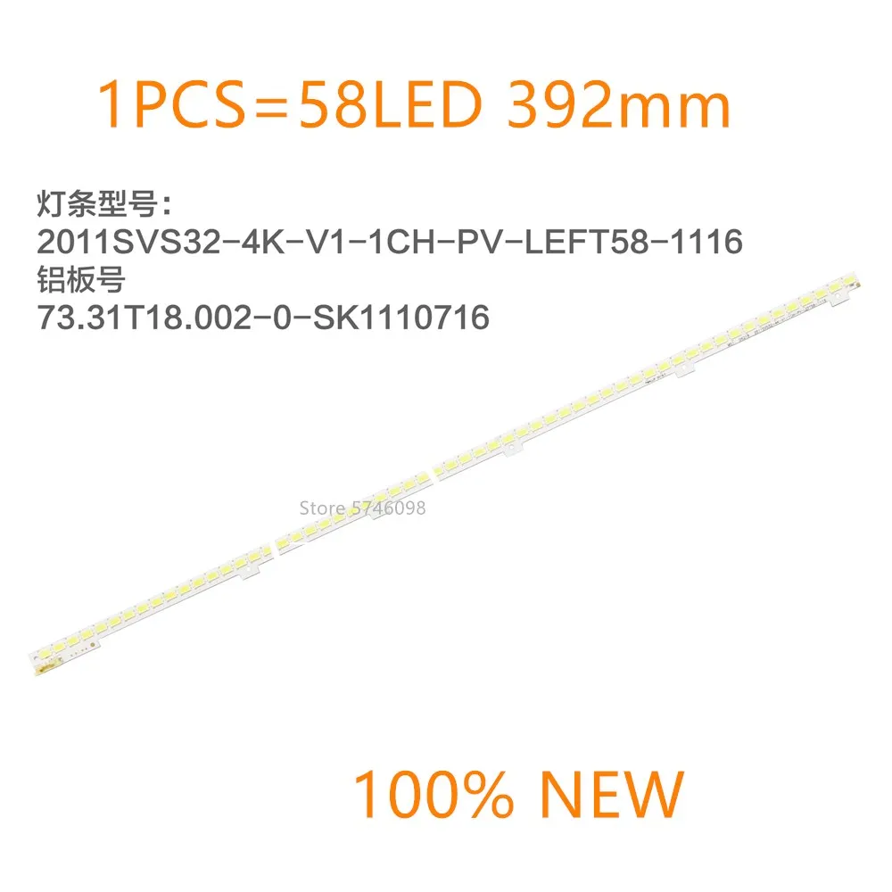 Светодиодная подсветка лампы полосы 58 светодиодов для Samsung 32 ''ТВ UA32D4003B BN64-01635A