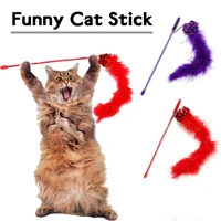 2021 pet cat teasing stick pompom feather wand funny wand kitten interactive toys for household animals cats entertainment