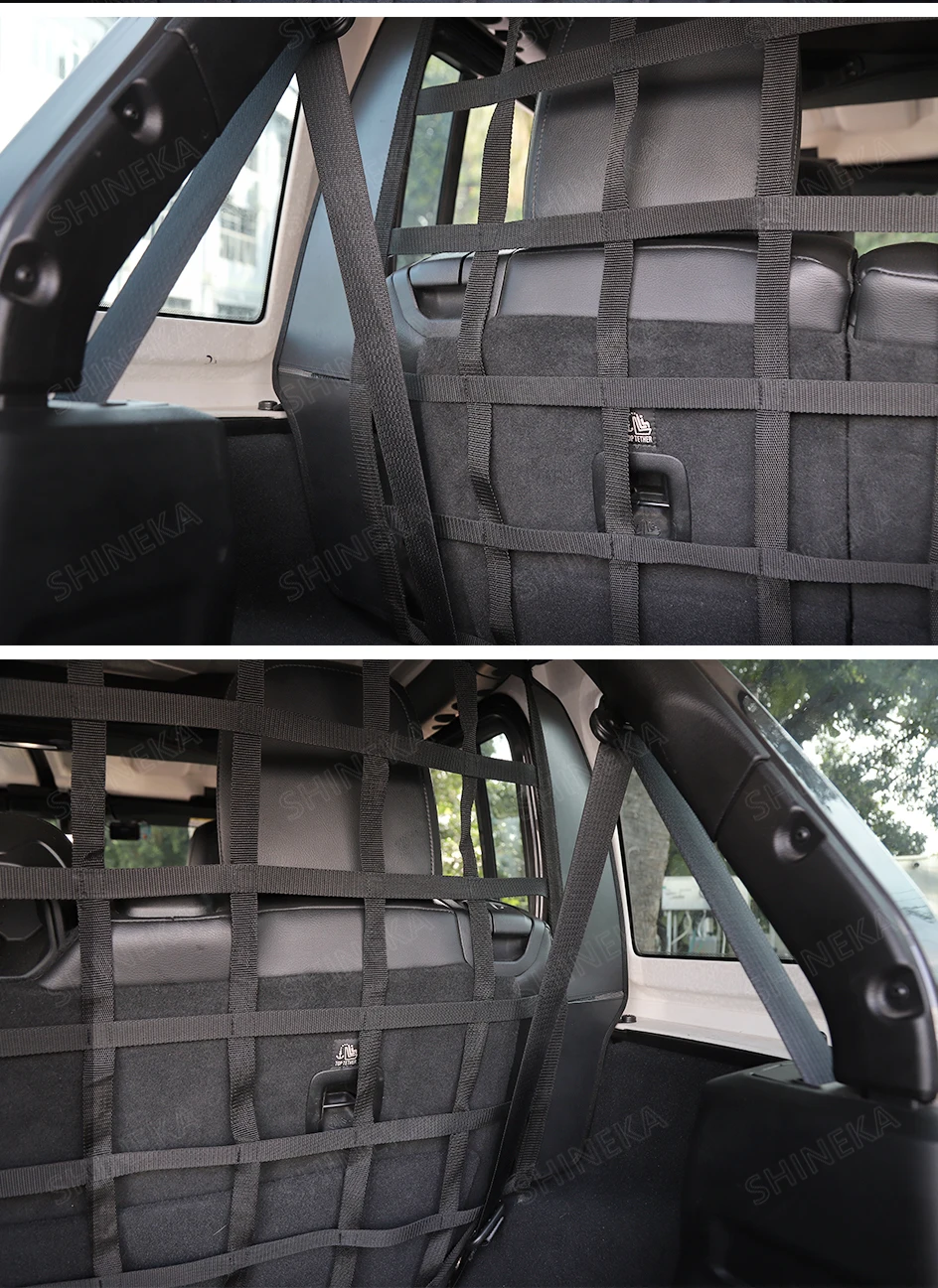 SHINEKA интерьерные молдинги для Jeep Wrangler JK JL 2007- Pet разделительная сетка забор Автомобильный багажник грузовая защитная сетка для Jeep Wrangler JK JL 2007- аксессуары