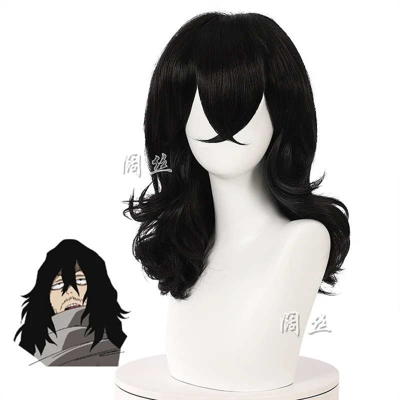 

Термостойкий черный кудрявый парик для косплея, 45 см, с треком и шапочкой