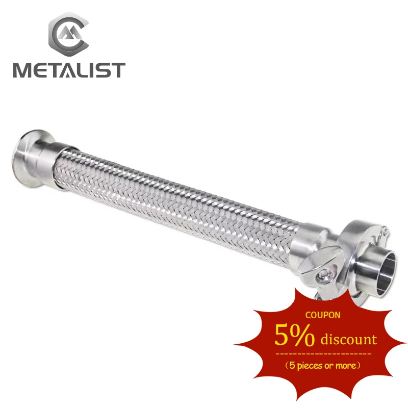 Санитарный зажим гибкая трубка с наружным диаметром 32 мм из нержавеющей стали SS304