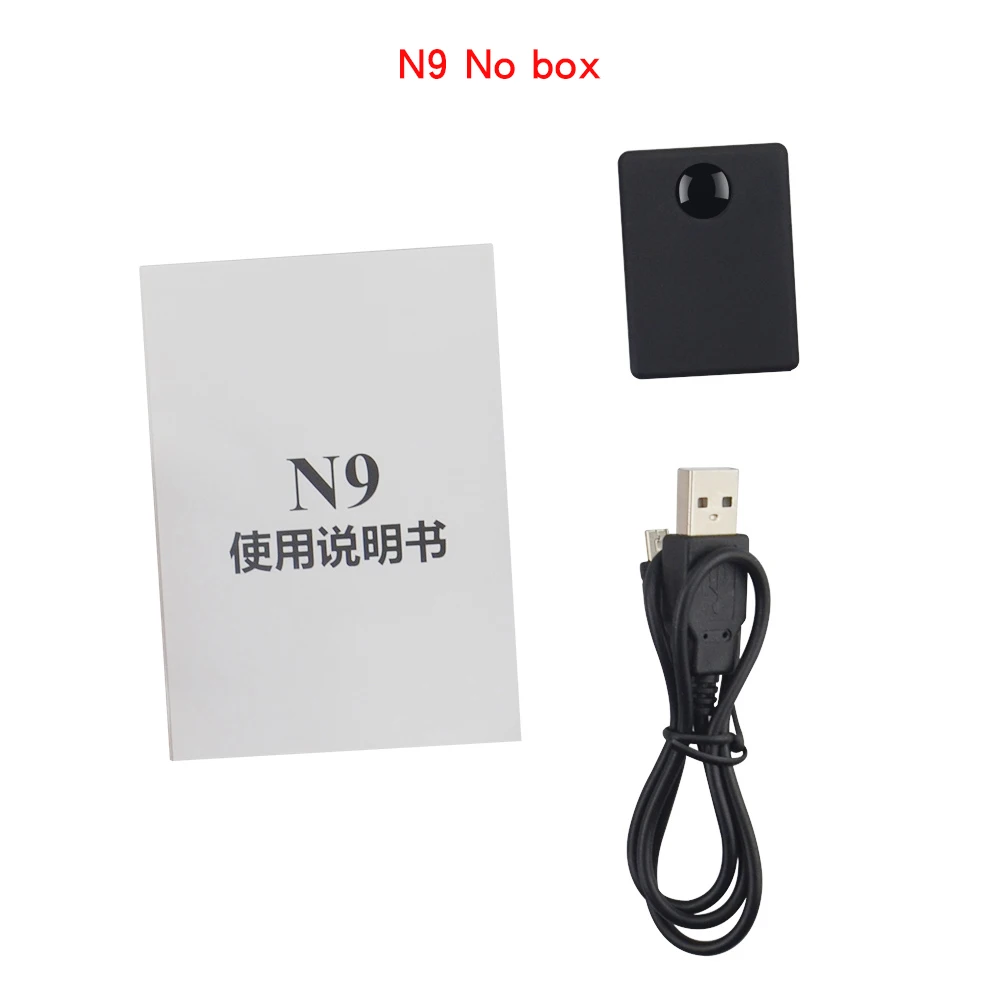 No box Высокое качество Супер Мини Размер GSM устройство N9 аудио монитор прослушивание наблюдения мини Голосовая активация двухстороннее аудио шпионское устройство - Цвет: No box