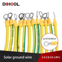 solar earth wire with terminal 141210 awg yellow green grounding wire bvr flexible copper wire solar panel bridging connector