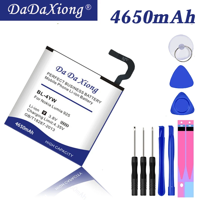 Аккумулятор Da Xiong большой емкости 4650 мАч BL4YW BL 4YW для Nokia Lumia 925 925T аккумулятор