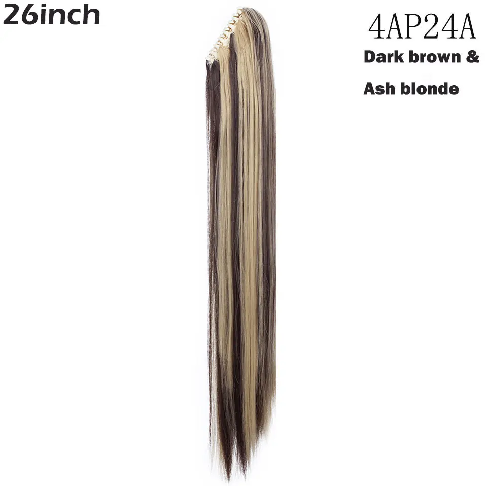 4AP24A S-noilite, 12-26 дюймов, заколка-коготь, конский хвост, наращивание волос, синтетический конский хвост, enxtension, волосы для женщин, конский хвост, шиньон - Цвет: 4AP24A