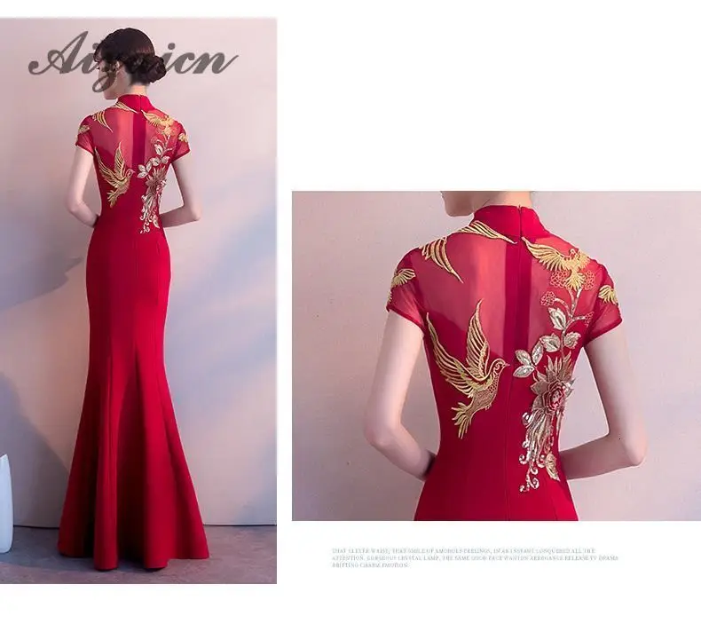 Вышивка Cheongsam длинное традиционное китайское винтажное платье красное свадебное платье Русалка сексуальное платье Ципао с разрезом Современные платья