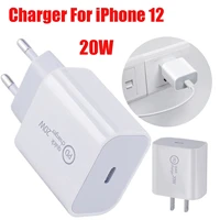 pd 20w fast charging usb c charger for iphone 12 mini pro max 12 11 xs xr x 8 plus pd charger for ipad air 4 2020 ipad pro