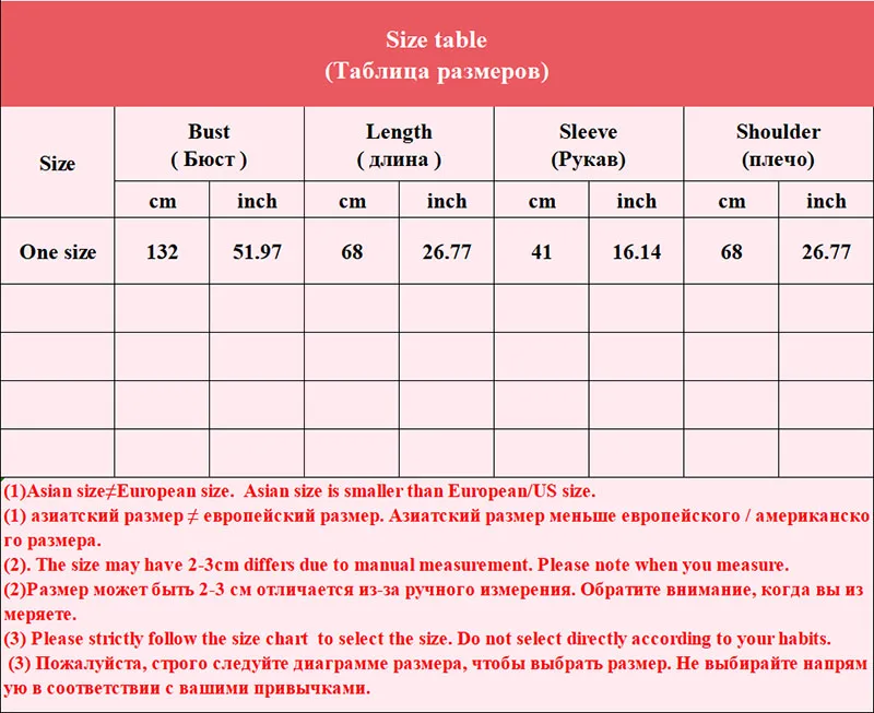 Женский теплый зимний свитер корейские свободные вязаные пуловеры милый