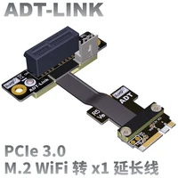 customized length m 2 wifi to pci e x1 extension cable key a e extender adapter pcie 3 0 x1 to m 2 a e full speed 8gbps max